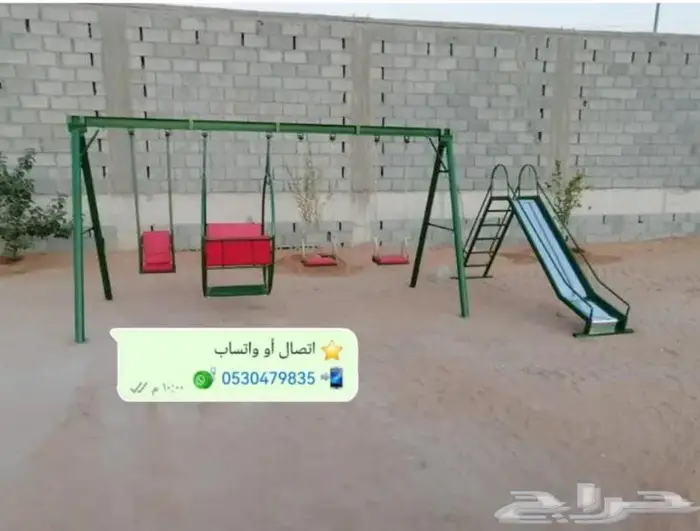 الالعاب القوية مراجيح زحليقة واكثر 7