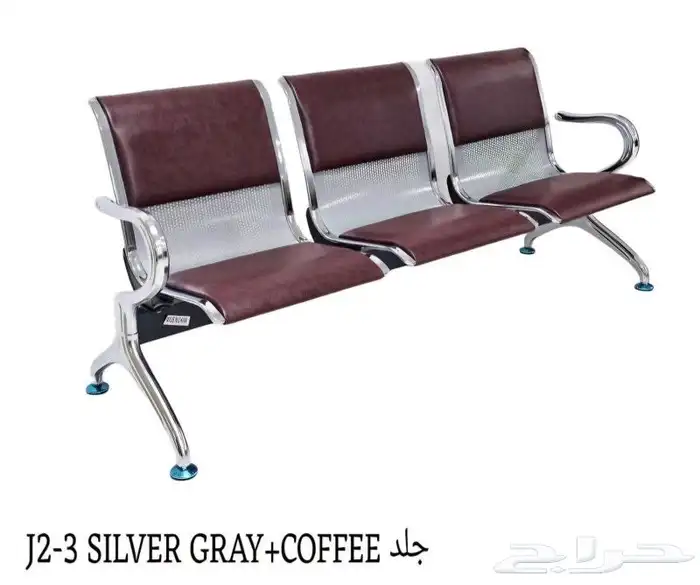 كراسي انتظار 10