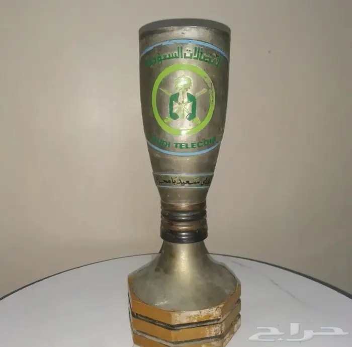 كاس بشعار الاتصالات السعودية الشعار القديم 1