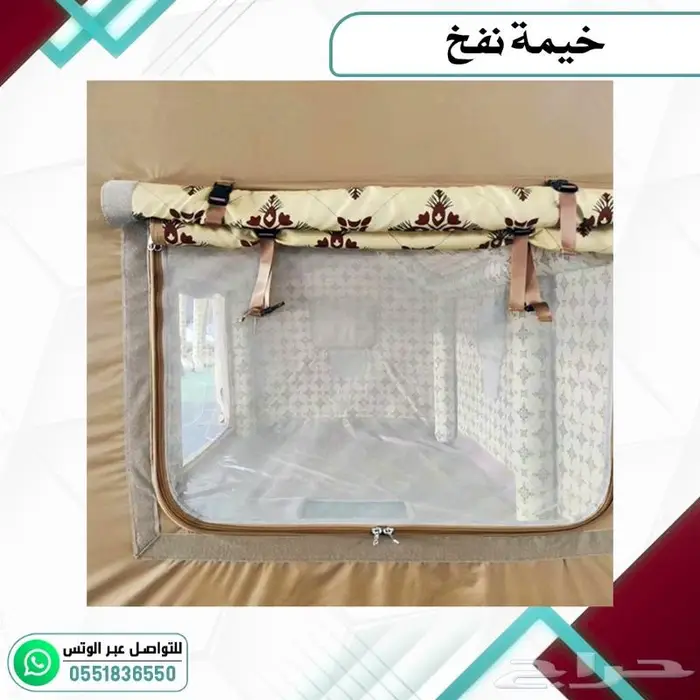 خيمة هوائية نفخ 7