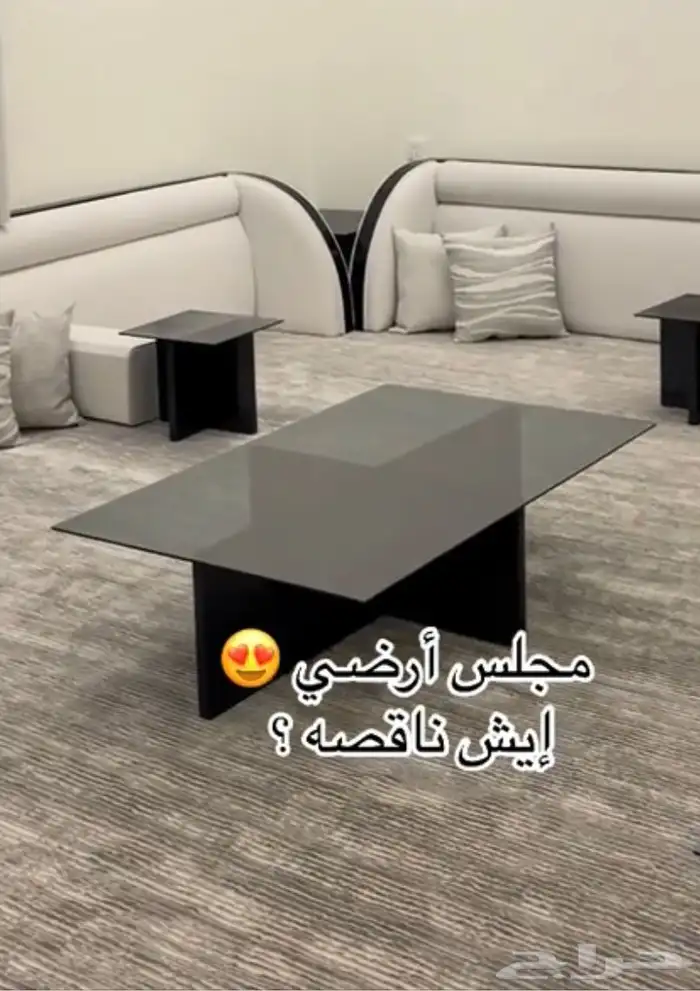 طاولات رخام 1