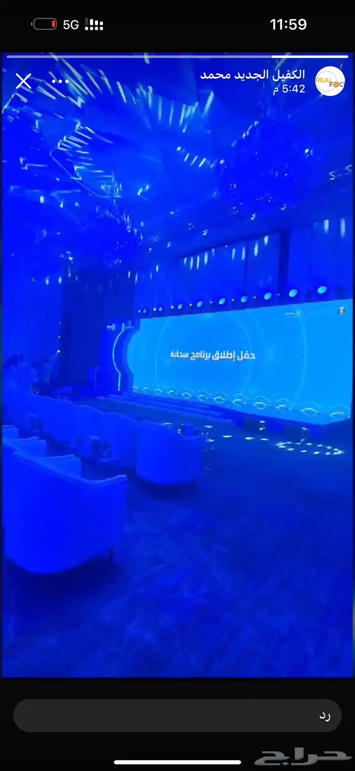 led p1.8 6