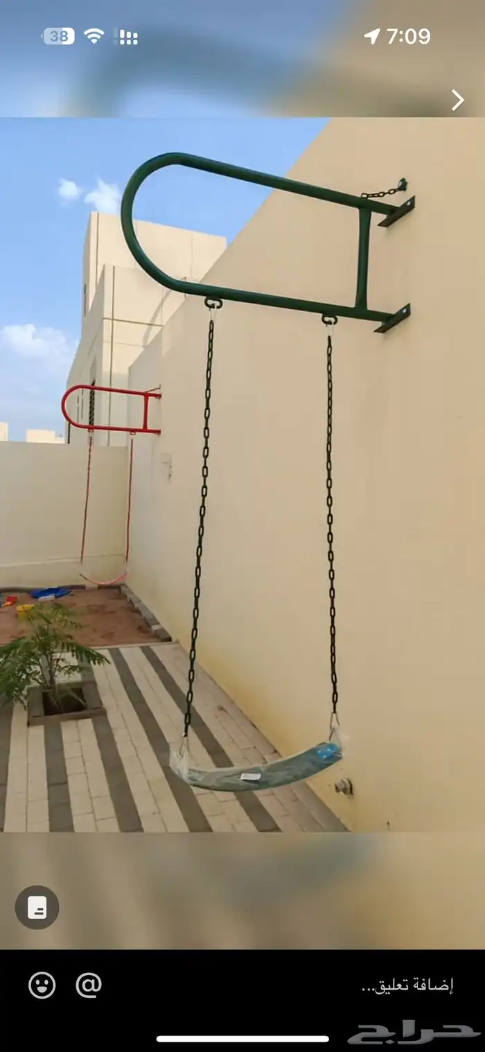 مراجيح جداريه سمكيه 2