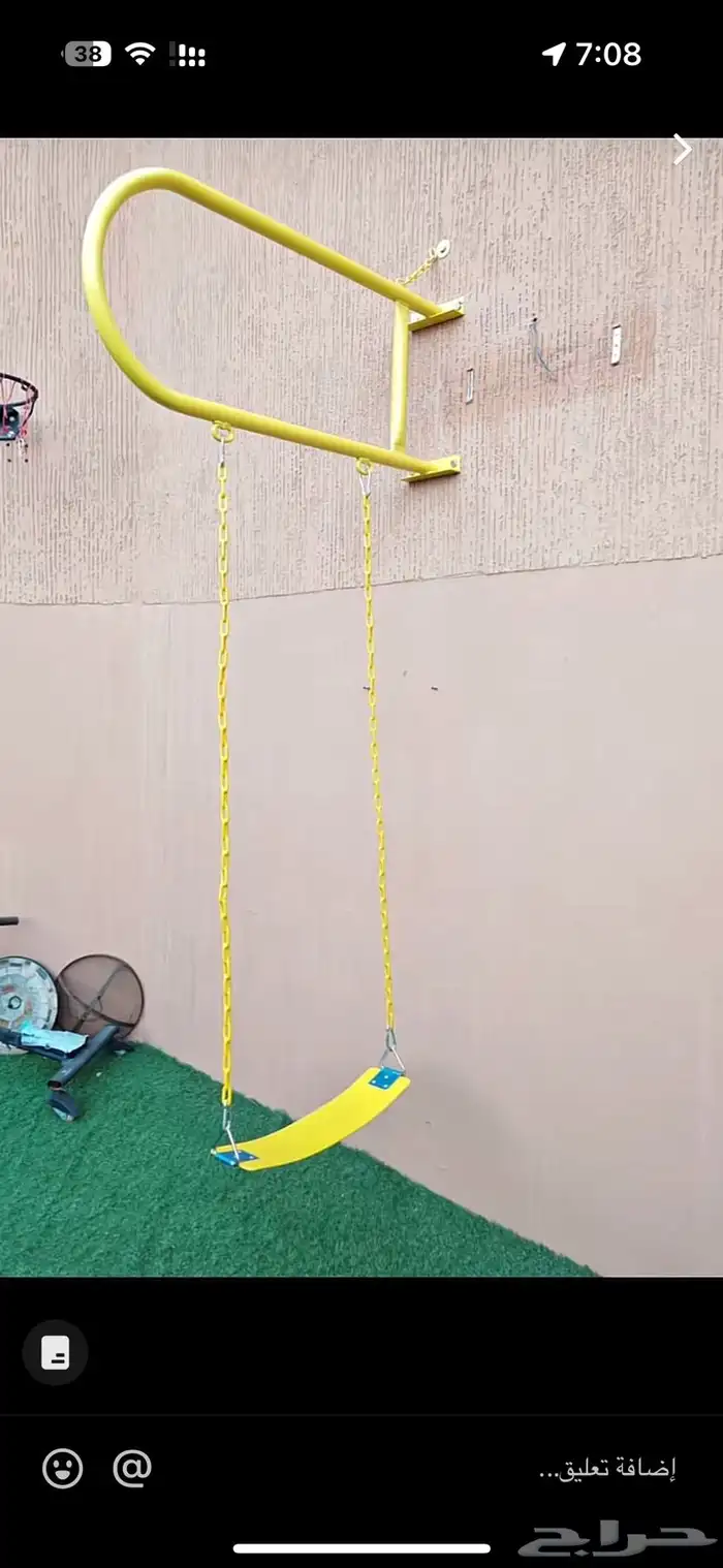 مراجيح جداريه سمكيه 6