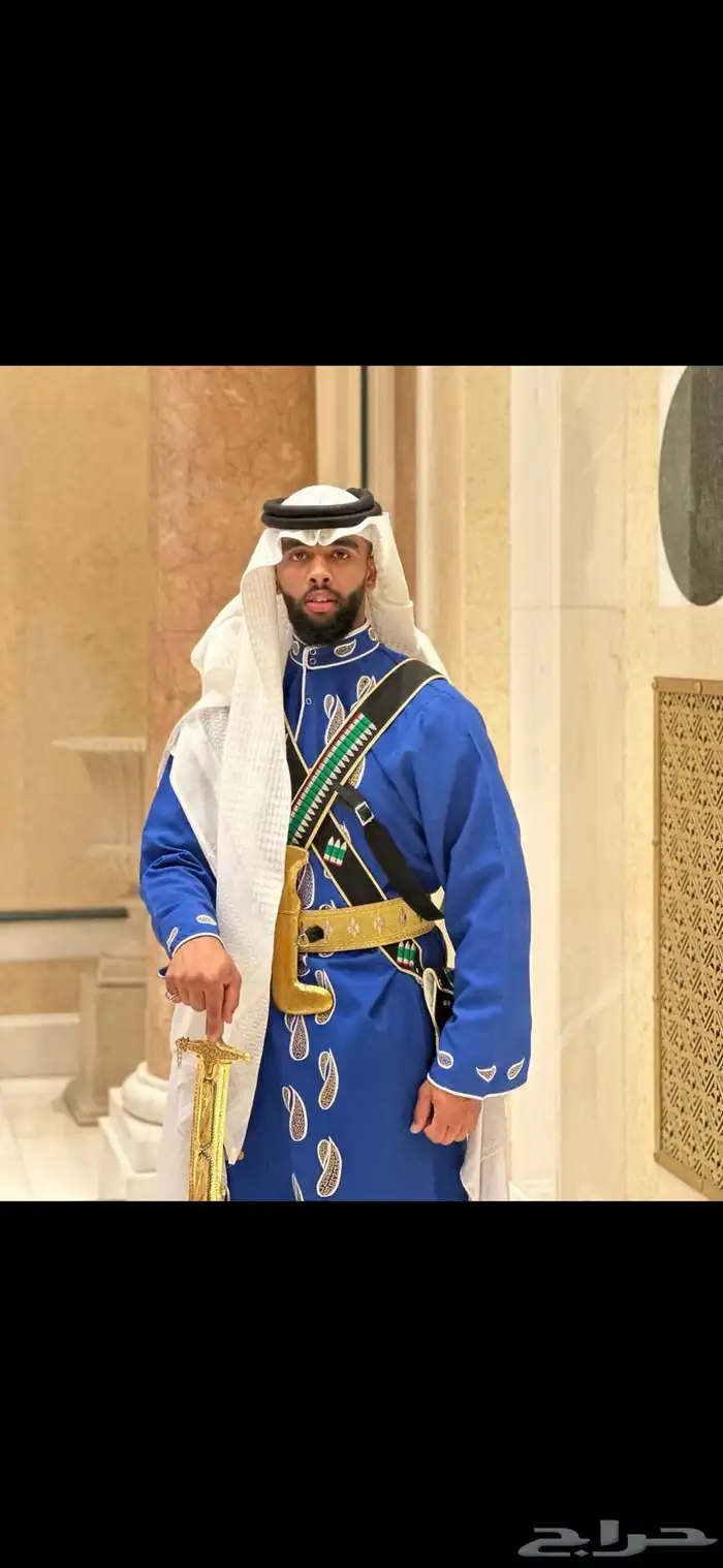 عرضة نجديه 1