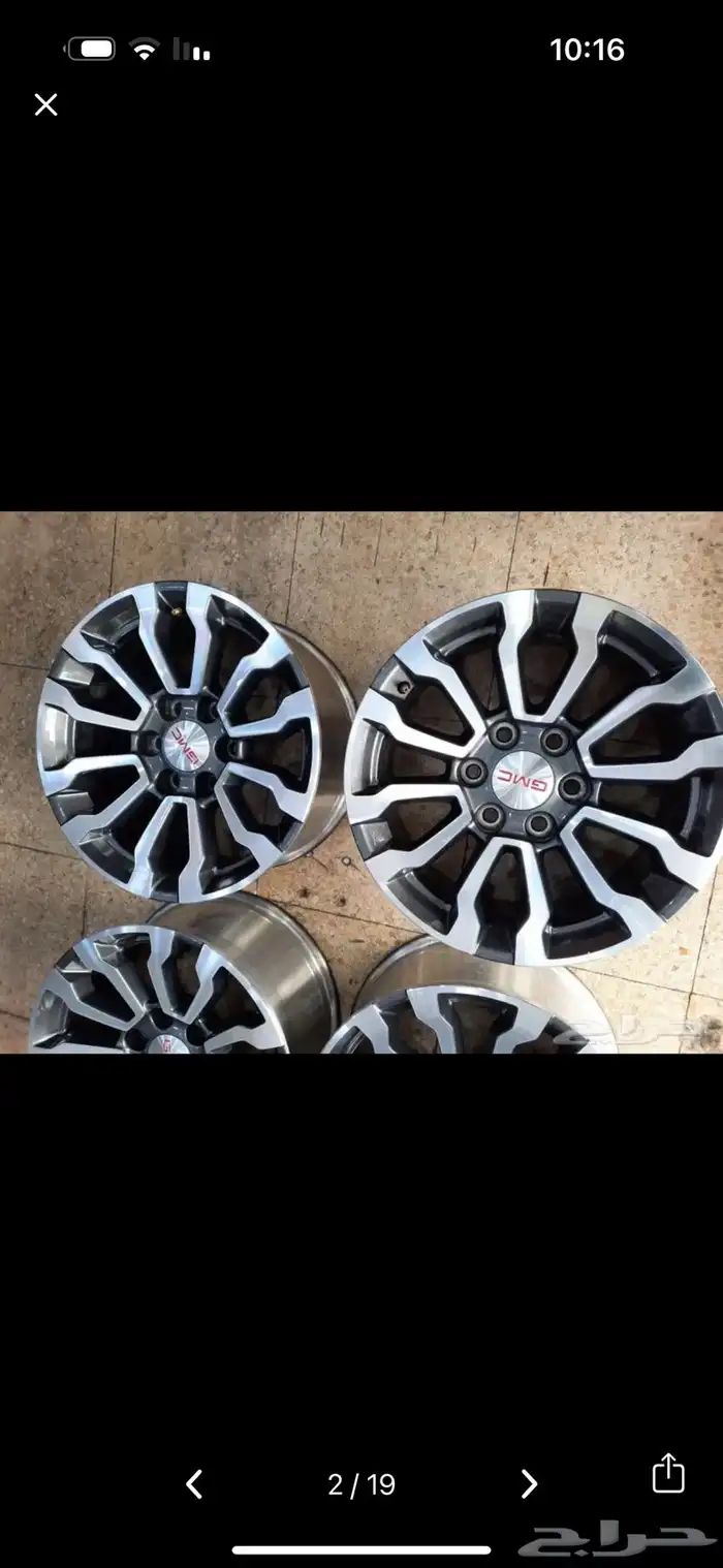 جنوط جمس سيرا موديل 2022اصلي مقاس 18 4