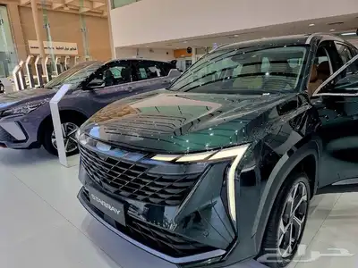 شمعات جيلي ستار راي 2024 1