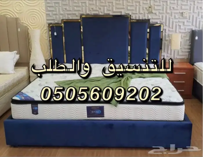 تأثيث شقق فنادق فلل تفصيل غرف نوم ستائر كنبات دواليب طاولات 23