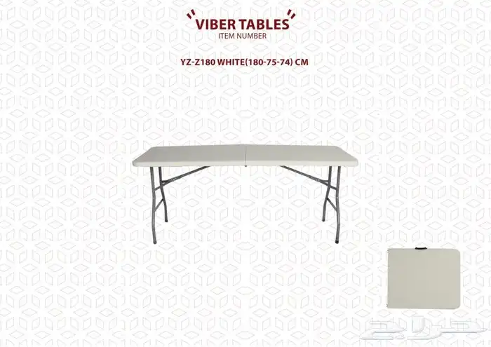 طاولات وكراسي تطبيق للمطاعم والاستراحات 17