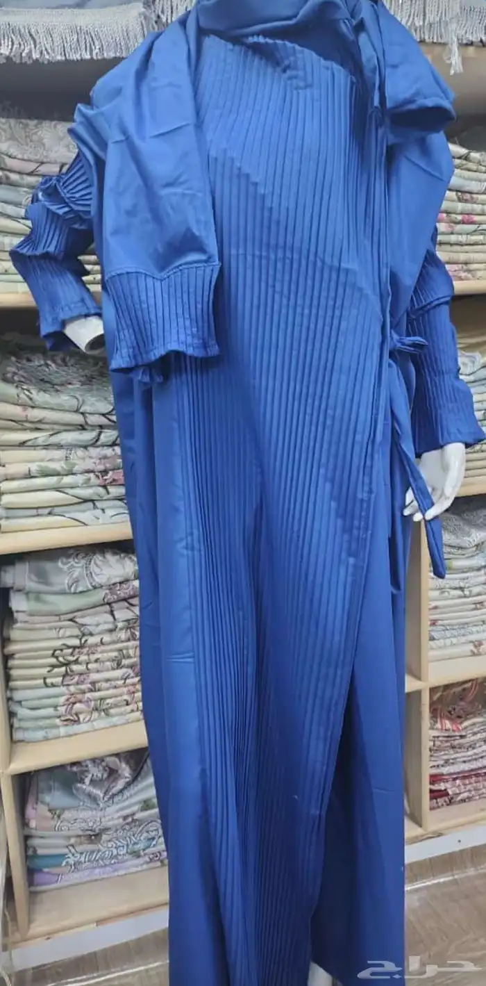 جميع مالدينا خامات اصليه نوفر طلبات الجملة والتجزئه 68