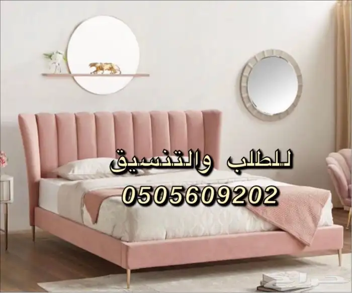 تأثيث شقق فنادق فلل تفصيل غرف نوم ستائر كنبات دواليب طاولات 17