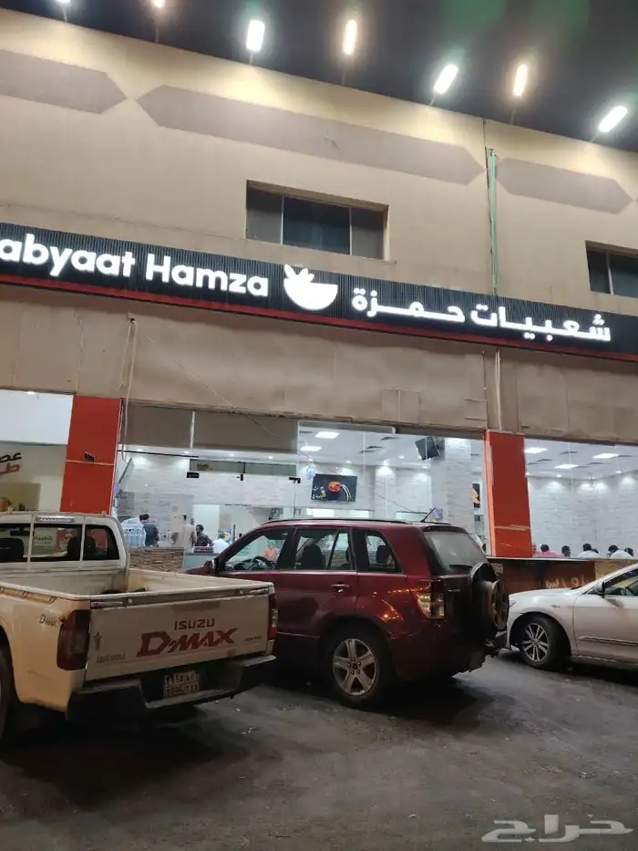 خطاط 5