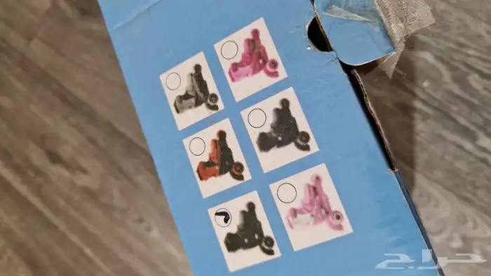 سكيت حذاء تزلج 2