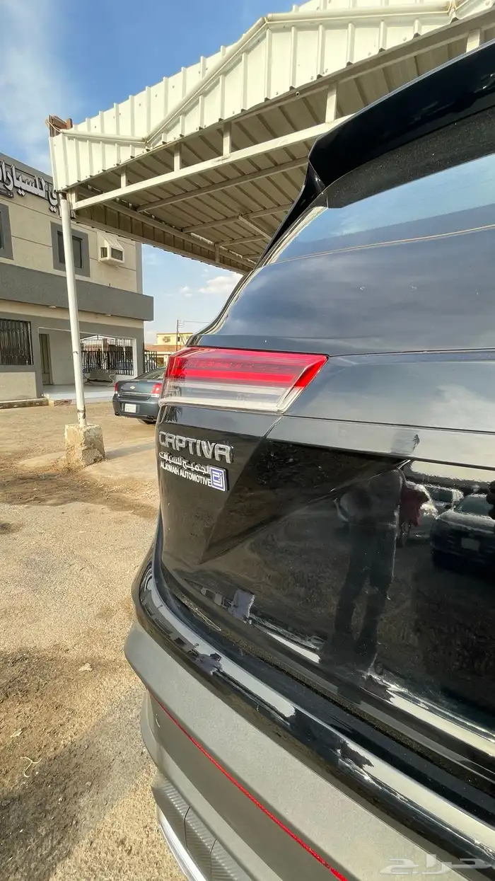 كابتفيا 2025 LT 13