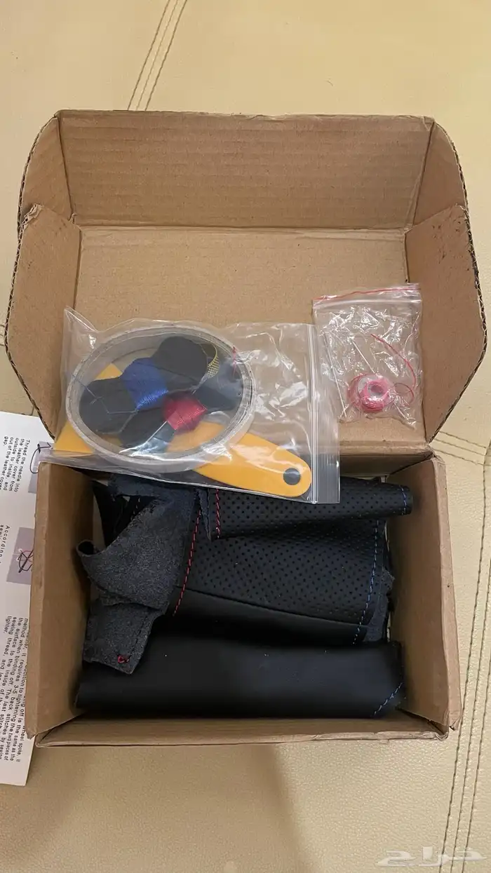 جلد طارة دركسيون BMW 2