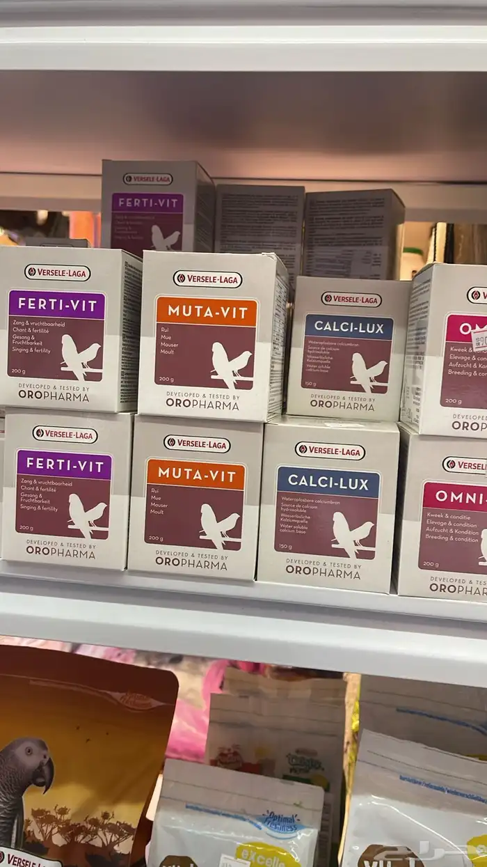 متجر مودي للحيوانات الاليفة ومستلزماتها 8