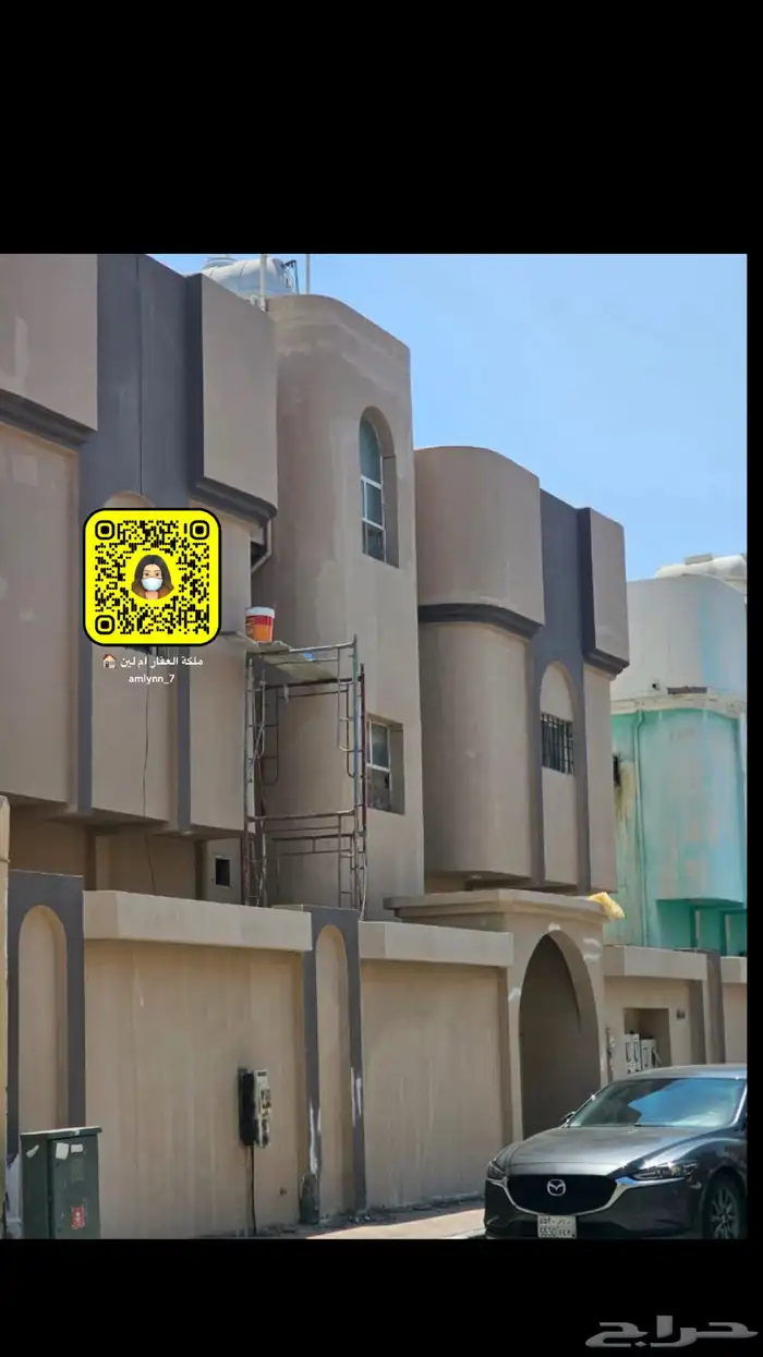 طلب رخصة  للبيع عماره 4 شقق نظيفه في حي الضباب بالدمام 0