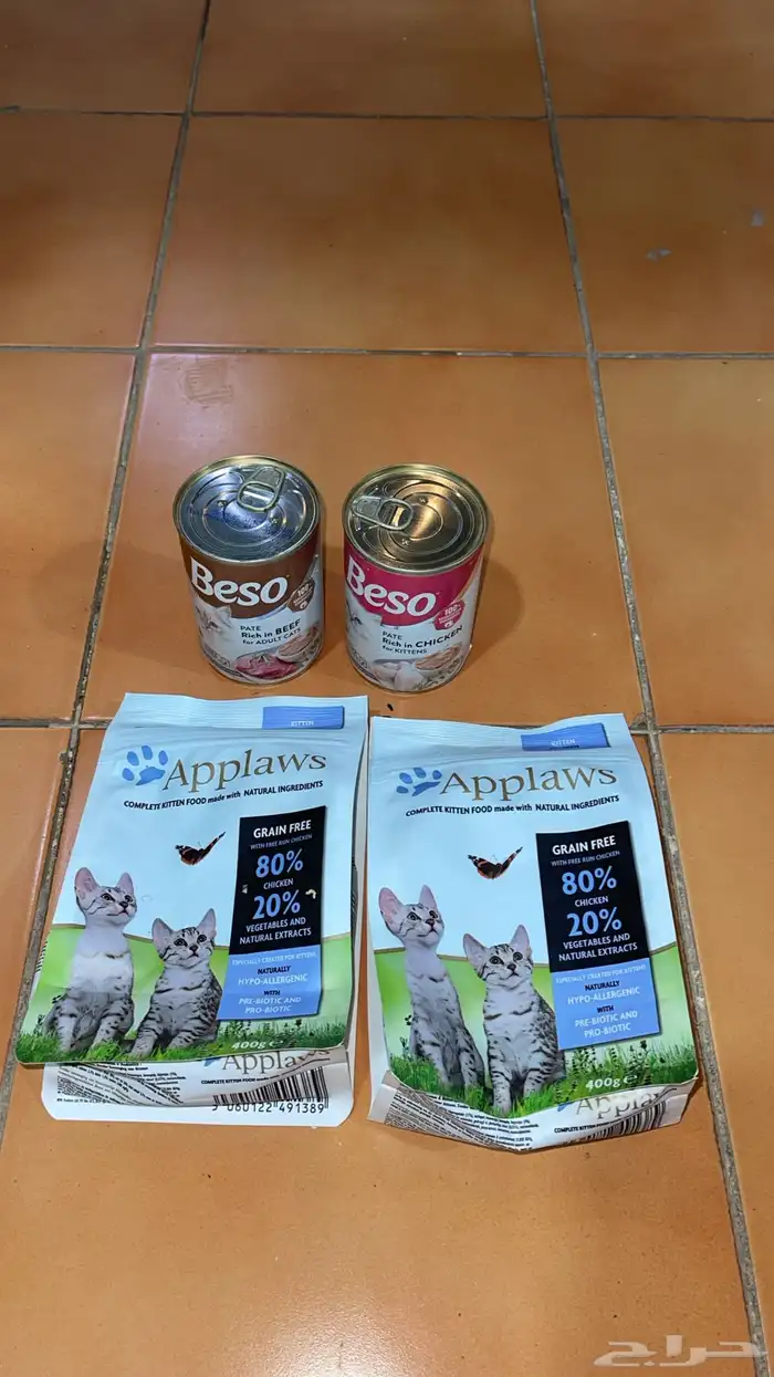 متجر مودي للحيوانات الاليفة ومستلزماتها 11