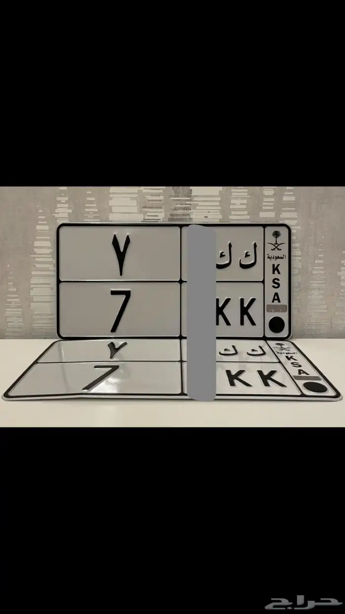 لوحة مميزة 7 ( تم البيع ) 0