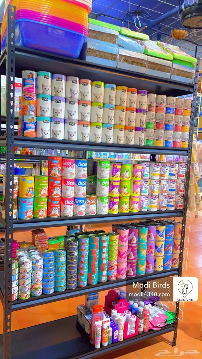 متجر مودي للحيوانات الاليفة ومستلزماتها 0
