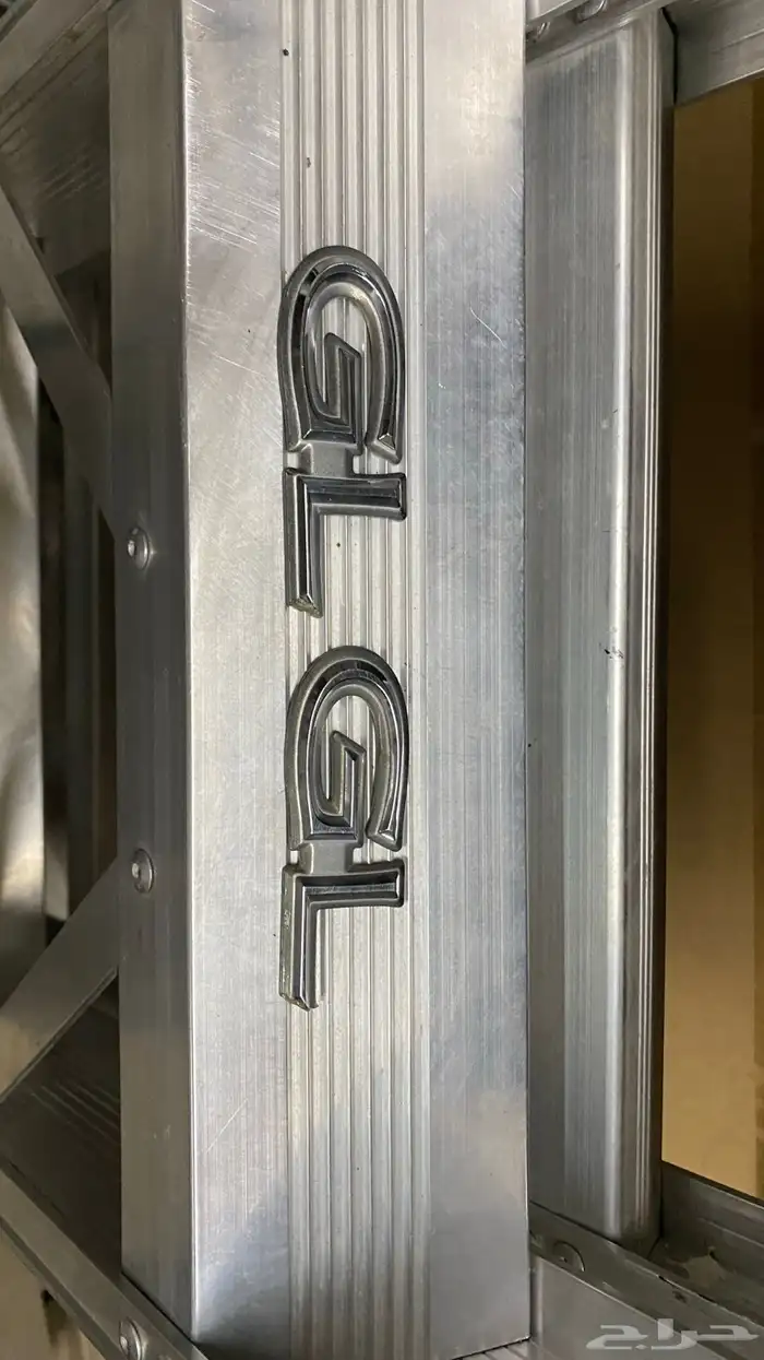 قطع من 89 الى 97 0