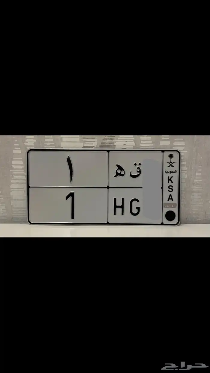 لوحة مميزة 1 ( تم البيع ) 0