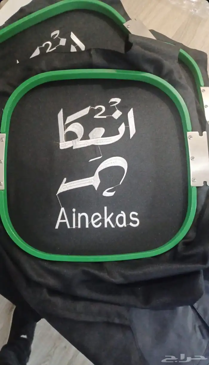 طباعه . تطريز و خياطه الزي الموحد 1