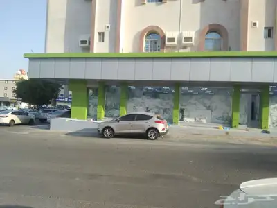 كلادنج 0