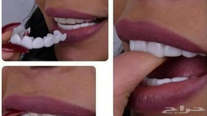 ابتسامتك علينا 8