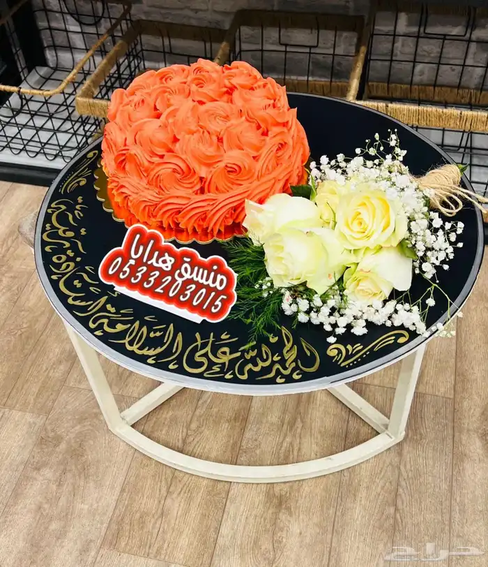 مندوب توصيل. مندوب هدايا خميس مشيط ابها 11