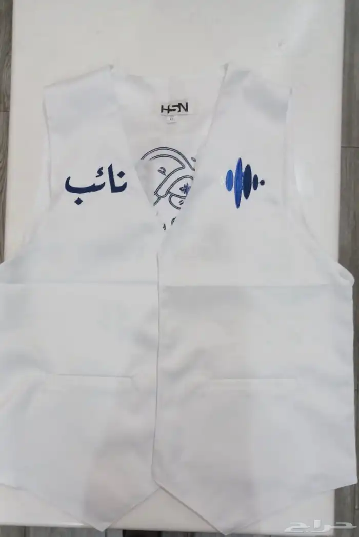 طباعه . تطريز و خياطه الزي الموحد 2