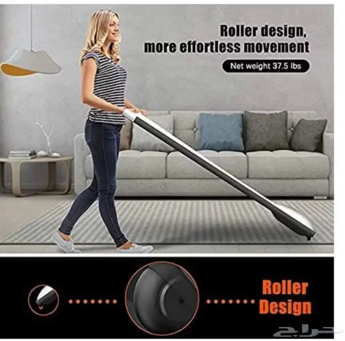 آلة المشي اللياقه البدنيه 3