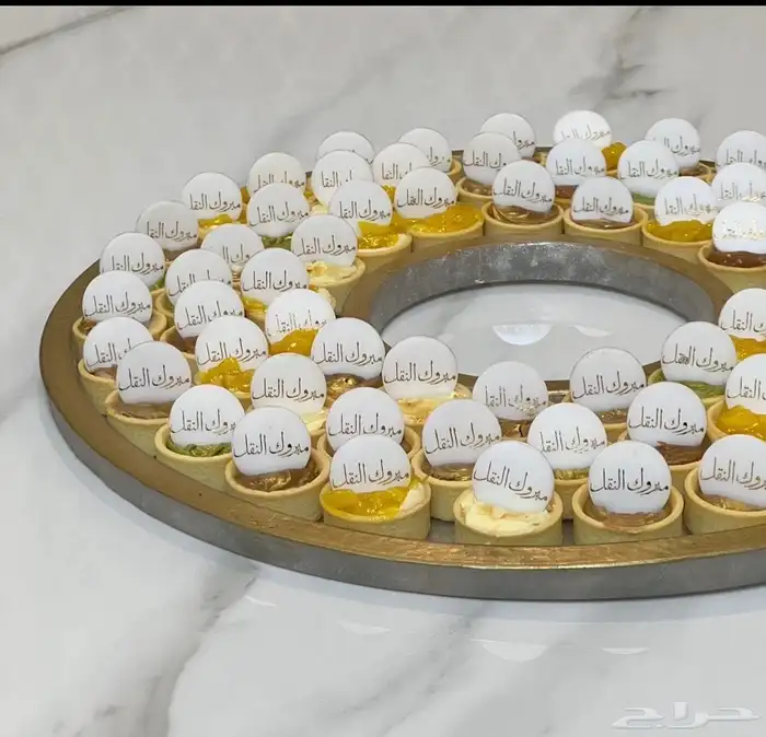 صواني مناسبات شوكلاته بلجيكية 14