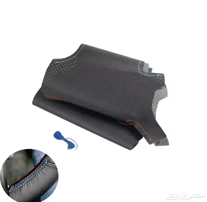 جلد طارة دركسيون BMW 1