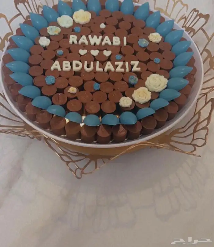 صواني مناسبات شوكلاته بلجيكية 7