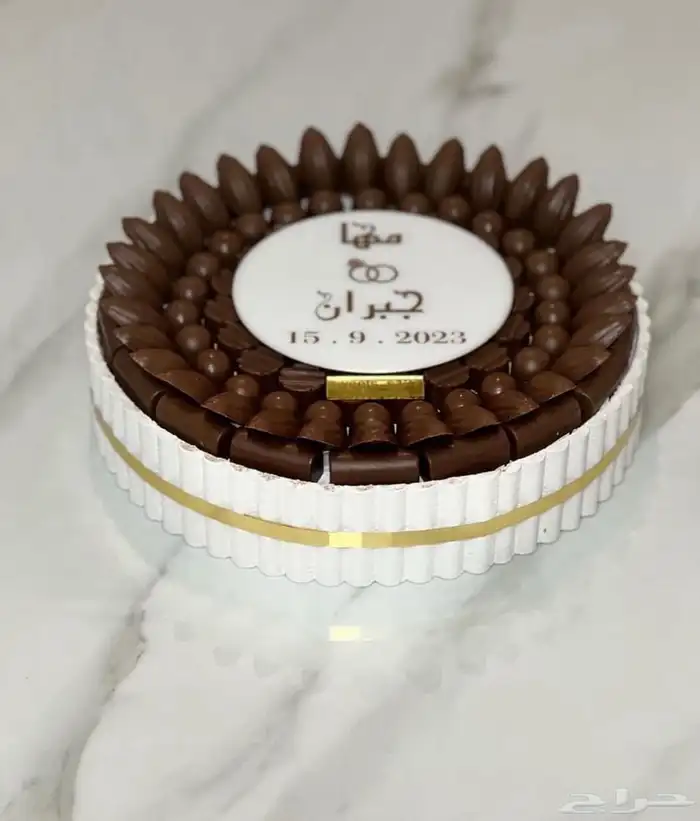 صواني مناسبات شوكلاته بلجيكية 2