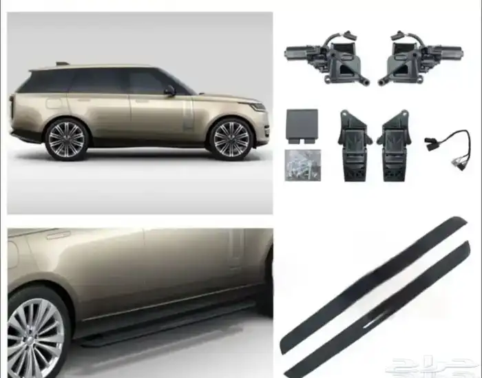 دعاسات رنج روفر كهربائية 0