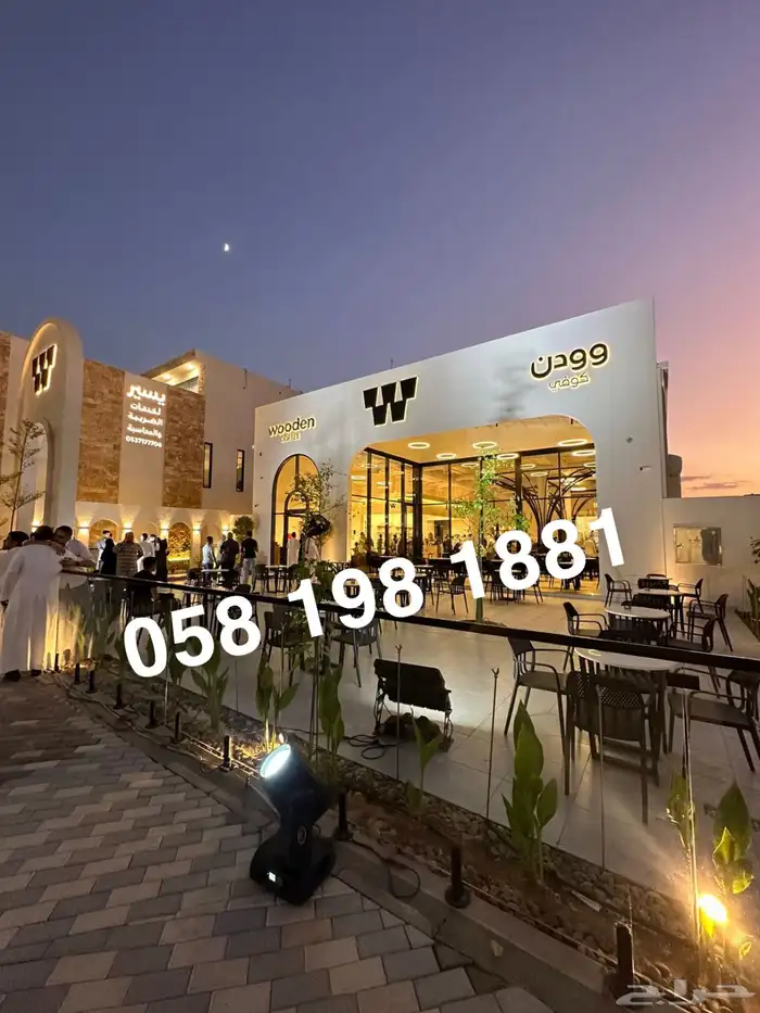 افتتاح مطاعم تاجير بالونات تاجير اضاءه سيتي كيلر ليزر بيمات 5
