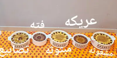 عريكه جنوبيه واكلات شعبيه مطبخ ام عبد الله 0
