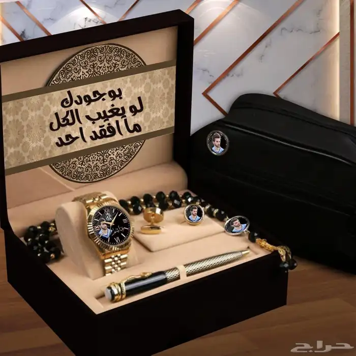 ساعات رجالي 2