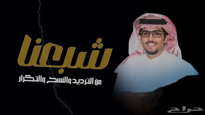 تصميم فيديوهات مونتاج 2