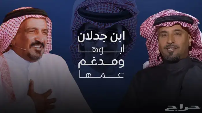 تصميم فيديوهات مونتاج 3