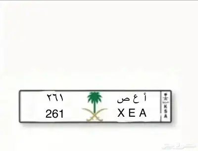 لوحة لوحات مميزه 1
