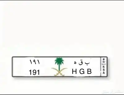 لوحة لوحات مميزه 0