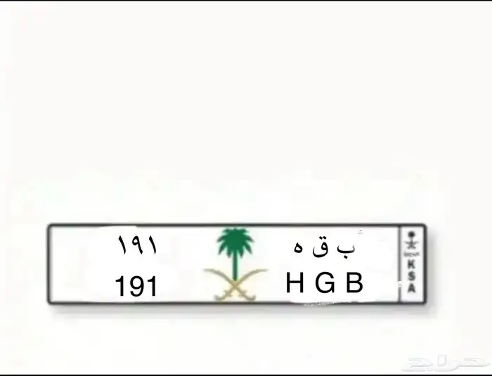 لوحة لوحات مميزه 0