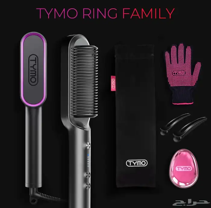 استشوار تايمو جديد 1