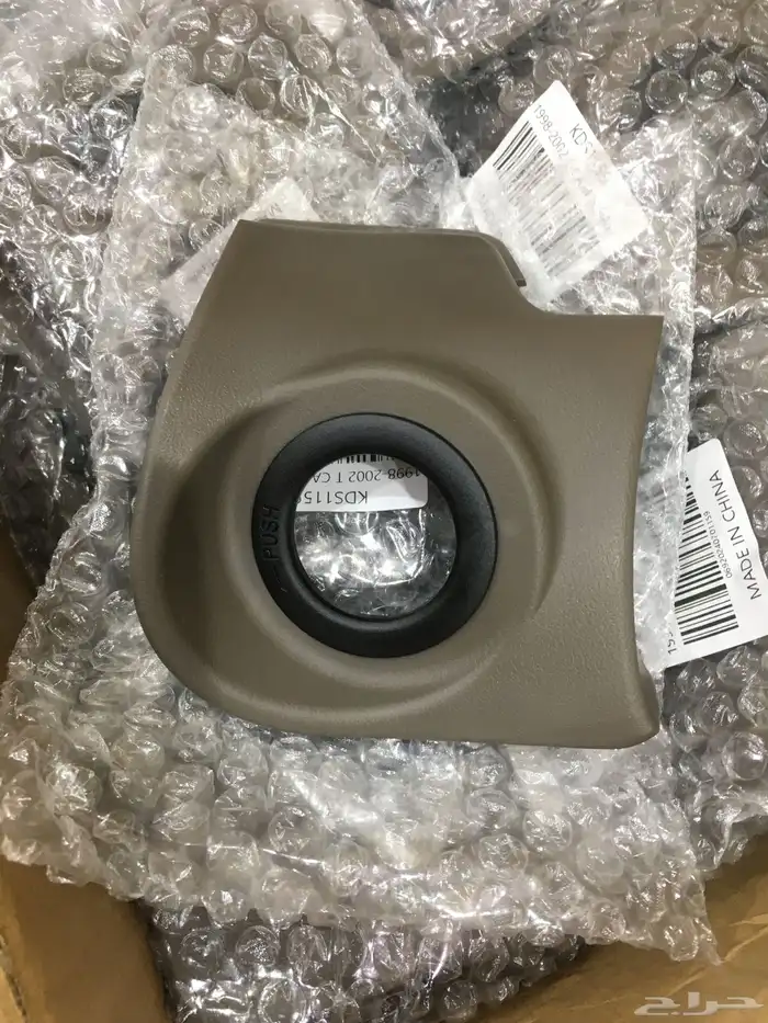 ديكورات كامري 98 الى 2002 4