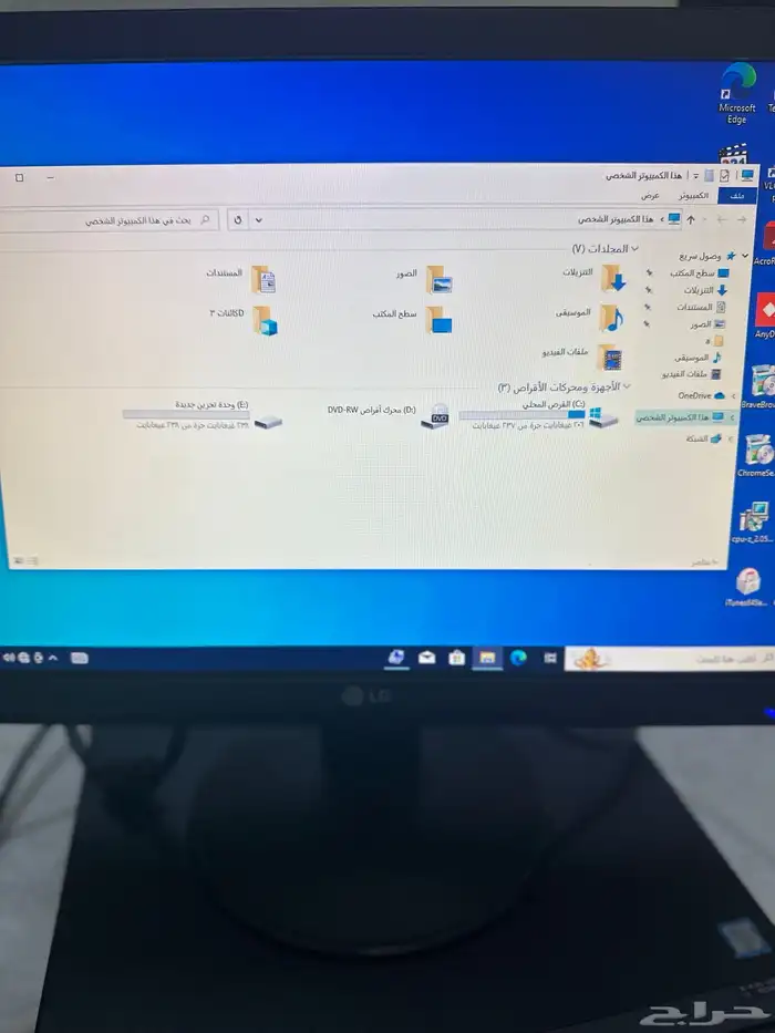 كمبيوتر مكتبي i7 سريع جدا 16رام 512SSD 11