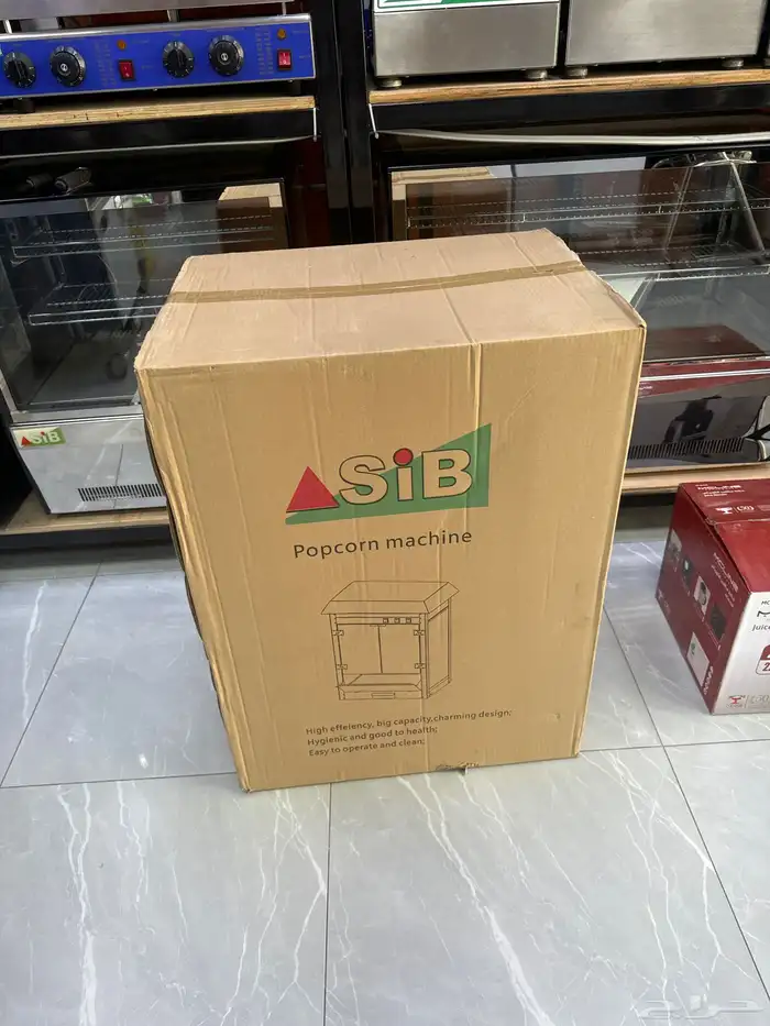 مكينه فشار جديده وغزل بنات 1