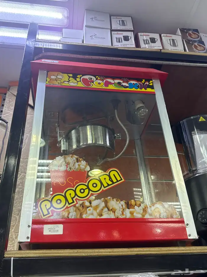مكينه فشار جديده وغزل بنات 0